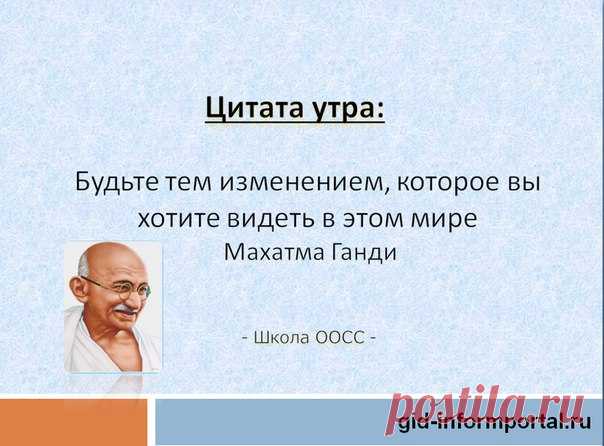 #Личностныйрост