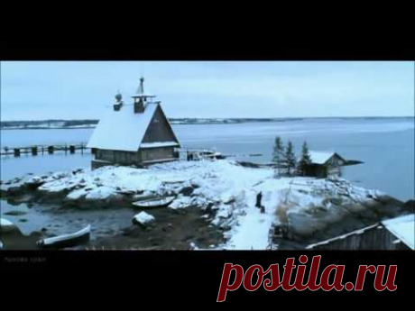 Дай терпения молю.исп.отец Александр Старостенко