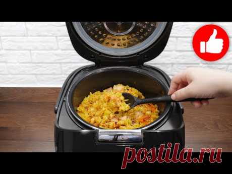 Вкуснее Плова я не ела! Съедается Все! Плов в мультиварке, ну очень вкусный на ужин 2 рецепта!