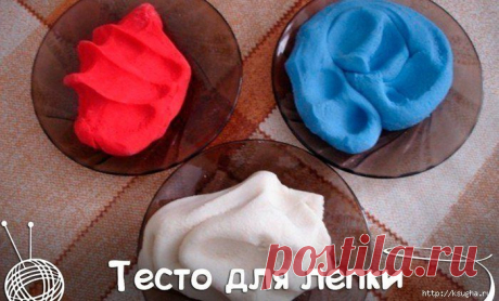 Рецепты соленого теста для лепки