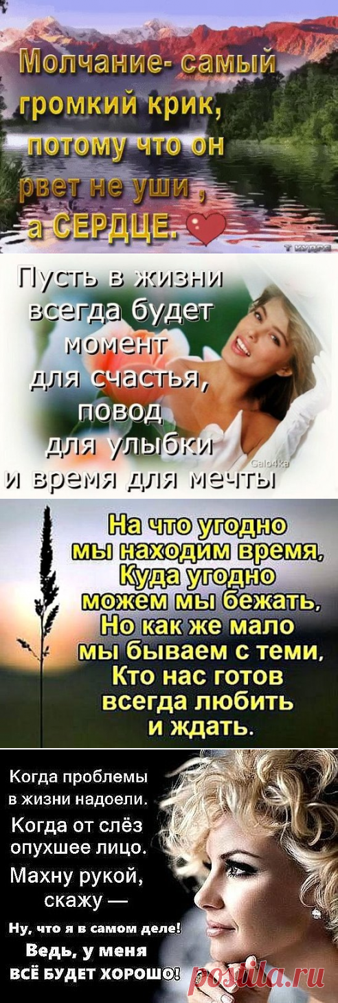 (1) Одноклассники