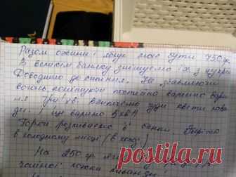 (1) Facebook