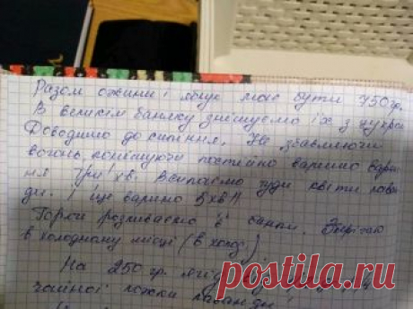 (1) Facebook
