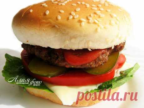 201. Гамбургер