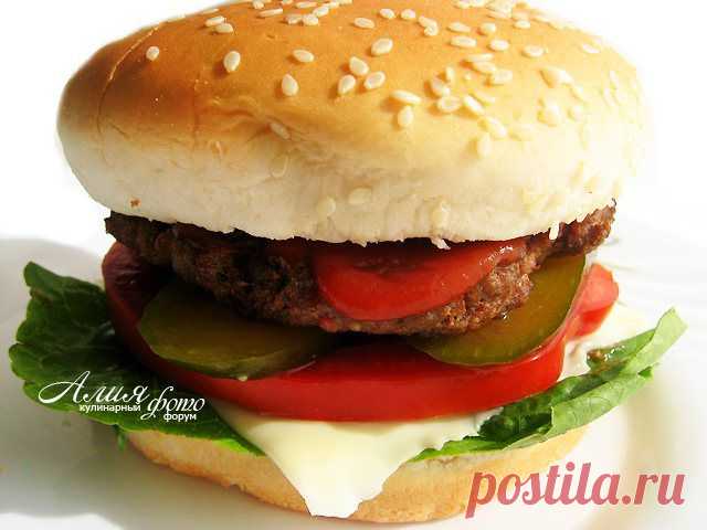 201. Гамбургер