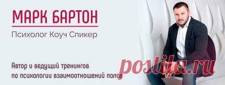 Как вести себя на первом свидании: советы психолога