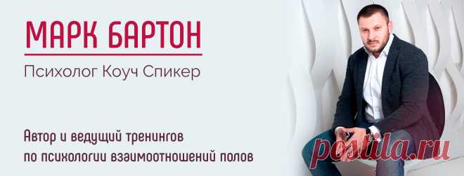 Как вести себя на первом свидании: советы психолога