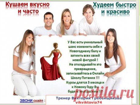 Вход на ознакомительное занятие.

Расписание занятий:
Пн.: 22:00
Вт.: 19:00 
Ср.: 13:00 и 23:00
Чт.: 19:00
Пт.: 21:00
 
Суббота, воскресенье-выходной
В расписании указано Московское время