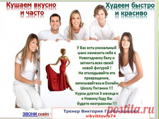Вход на ознакомительное занятие.

Расписание занятий:
Пн.: 22:00
Вт.: 19:00 
Ср.: 13:00 и 23:00
Чт.: 19:00
Пт.: 21:00
 
Суббота, воскресенье-выходной
В расписании указано Московское время