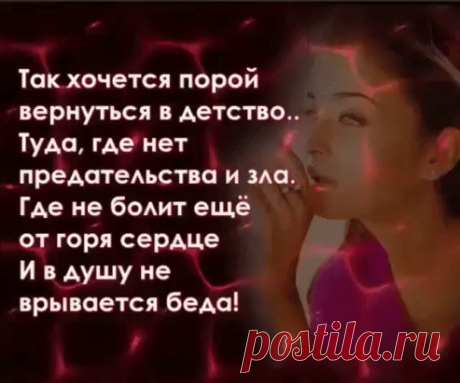 (93) Одноклассники