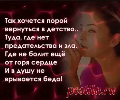 (93) Одноклассники