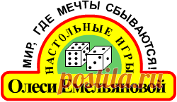 Олеся Емельянова. Снегурочка, внучка Деда Мороза. Стихи-визитки для представления карнавальных костюмов и масок. Стихи для детей (детские стихи).