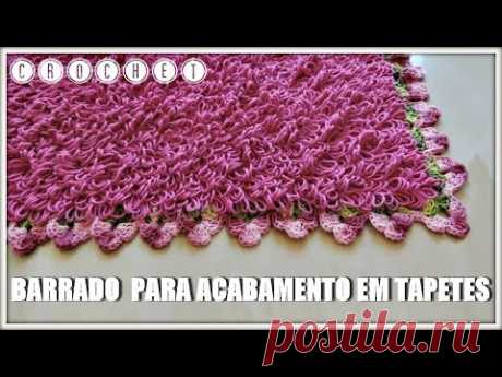 BARRADO PARA ACABAMENTO EM TAPETES #2/DIANE GONÇALVES
