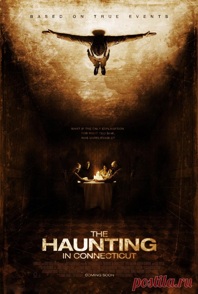 Призраки в Коннектикуте (2009)