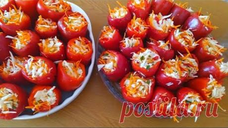 🌶🥬Рецепт Бомба💣КУЧУ РЕЦЕПТОВ ПЕРЕПРОБОВАЛА -ЭТОТ САМЫЙ ЛУЧШИЙ! БОЛГАРСКИЙ ПЕРЕЦ С ХРУСТЯЩЕЙ КАПУСТОЙ