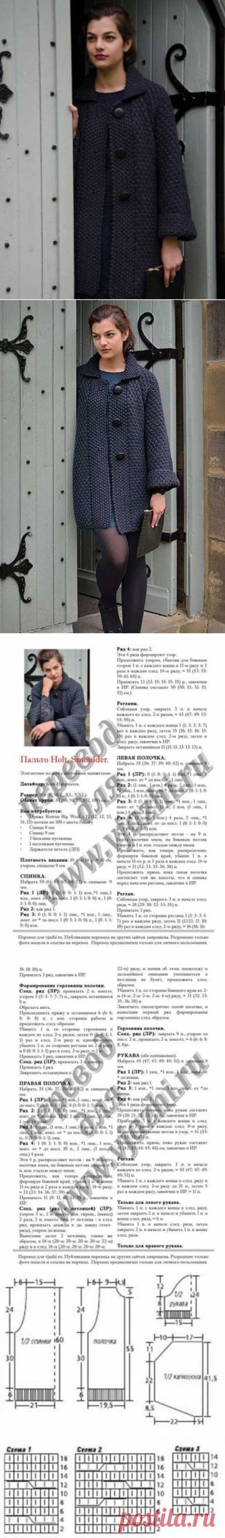 (1) Одноклассники