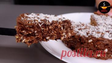 Десерты без выпечки – простые рецепты без заморочек с духовкой | Евгения Полевская | Это просто | Дзен