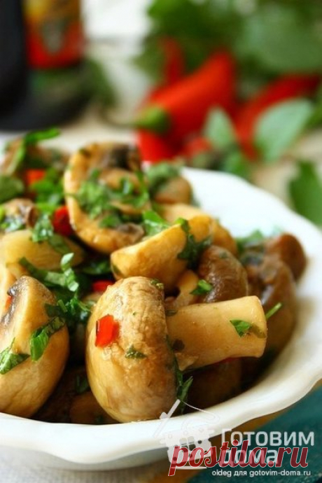 Пикантные шампиньоны 
Это простая, но в то же время очень вкусная и пикантная закуска из шампиньон.



ИНГРЕДИЕНТЫ



шампиньоны


500 г



чеснок


2-3 зубчика



розмарин сухой (можно использовать веточку свежего)


2 ч…