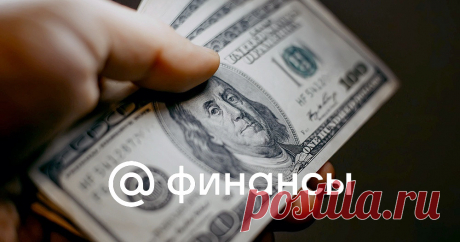 Россияне столкнулись с массовыми отказами в приеме наличных долларов как в отечественных, так и зарубежных банках и пунктах обмена валют.
