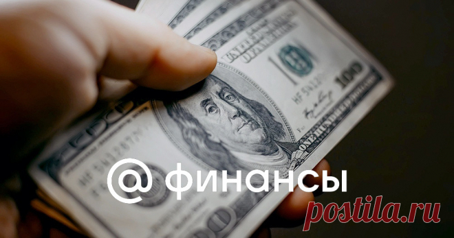 Россияне столкнулись с массовыми отказами в приеме наличных долларов как в отечественных, так и зарубежных банках и пунктах обмена валют.