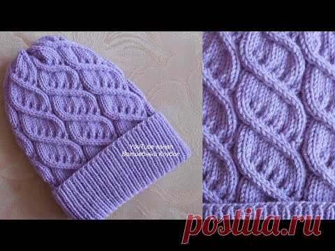 ВЯЗАНАЯ ШАПКА СПИЦАМИ С ОТВОРОТОМ. ПОДРОБНЫЙ МАСТЕР-КЛАСС. KNITTING HAT. HOW TO KNIT A HAT