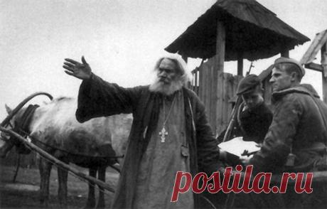 Партизаны Великой Отечественной войны