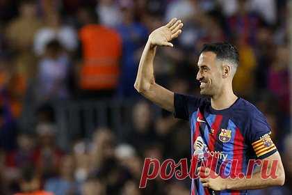 Бывший капитан «Барселоны» стал одноклубником Месси. Бывший капитан «Барселоны» Серхио Бускетс перешел в «Интер Майами» и стал одноклубником аргентинца Лионеля Месси. Соглашение с 35-летним полузащитником заключено до 2025 года. «Это особая и захватывающая возможность, которой я очень рад воспользоваться», — заявил Бускетс.