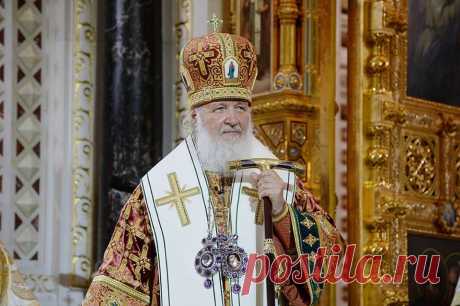 Патриарх Кирилл