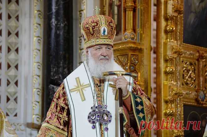Патриарх Кирилл