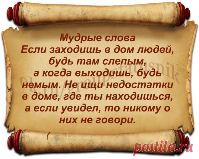 Одноклассники