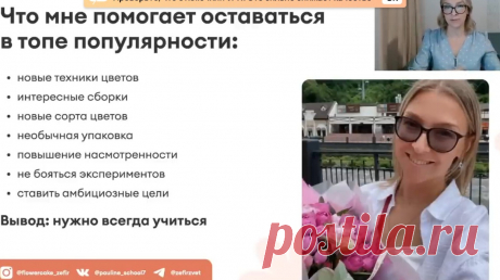 Скриншот-03-06-2025 10:17:16.jpg