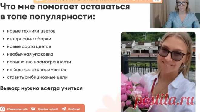 Скриншот-03-06-2025 10:17:16.jpg