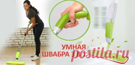 ОЧИЩАЕМ ПЕЧЕНЬ, ЖЕЛЧНЫЕ ПУТИ, СОСУДЫ, ВОССТАНАВЛИВАЕМ СОН, УЛУЧШАЕМ ОБЩЕЕ СОСТОЯНИЕ