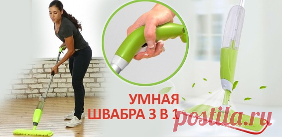 ОЧИЩАЕМ ПЕЧЕНЬ, ЖЕЛЧНЫЕ ПУТИ, СОСУДЫ, ВОССТАНАВЛИВАЕМ СОН, УЛУЧШАЕМ ОБЩЕЕ СОСТОЯНИЕ