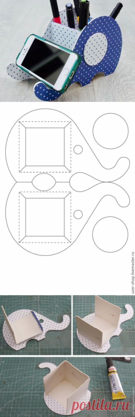 Мастерим из бумаги и картона подставку-органайзер «Слон» для планшета - Ярмарка Мастеров - ручная работа, handmade