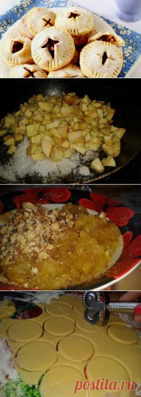 Печенье с яблочной начинкой