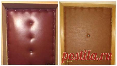 Зачем жители СССР делали обивку входных дверей из кожи или дерматина . Милая Я