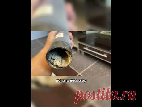 КАК НЕ НУЖНО ДЕЛАТЬ РАЗВОДКУ КАНАЛИЗАЦИИ