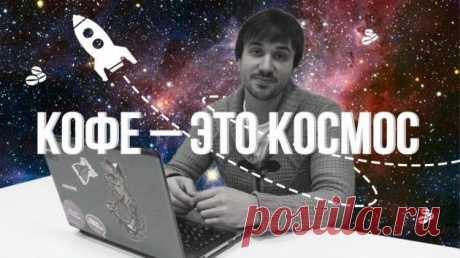 ВИДЕО: 10 бесплатных сервисов для крутого оформления презентации - Лайфхакер