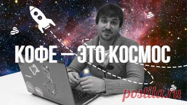 ВИДЕО: 10 бесплатных сервисов для крутого оформления презентации - Лайфхакер