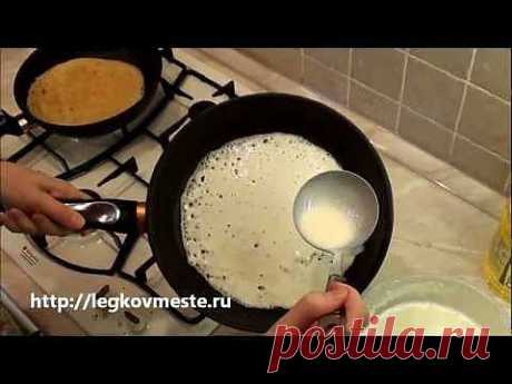 ▶ Заварные блины на кефире - YouTube