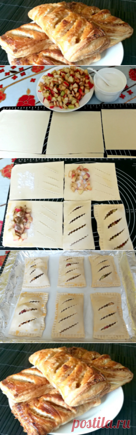 Слойки с яблоками из бездрожжевого слоенного теста | Вкусный день