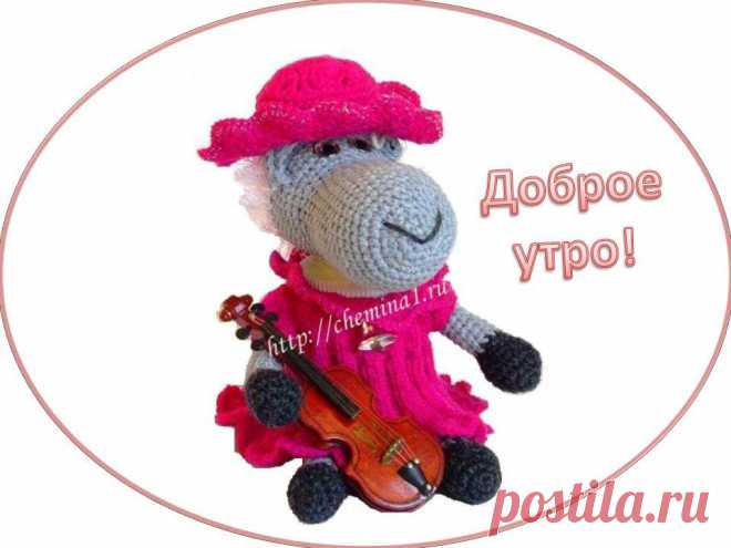 Символ года 2015- Веселая овечка.
С виду игрушка, внутри овечка- шкатулка для хранения украшений, емкость из пластика 100 мл. с закручивающейся крышкой.
цвет платья вязанные или шитые
колокольчик на шее
головной убор - шляпа с божьей коровкой или кепка
ВЫСОТА ОВЕЧКИ 12 СМ., ОБЪЕМ 8 СМ.
Упакована в подарочную коробку или пакет, на ваш выбор.