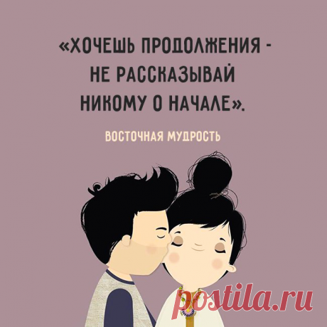 афоризмы