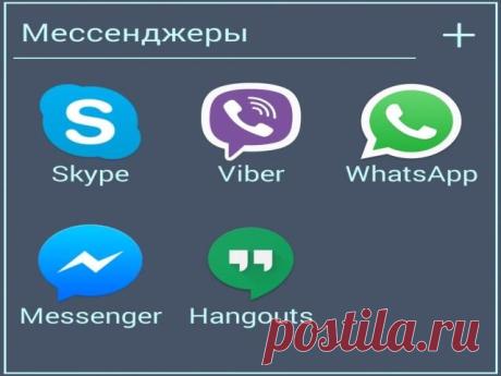 Внимание. Карантин пока продолжается. РКП поможет вам в налаживании вашей компьютерной техники в фирме или дома, обслуживании как удаленного, так и выезд специалистов, а также в установке, освоении, обучении дистанционного обучения детей и многое другое. Сейчас, специалистов в ИТ области не хватает. Мы всегда придем к вам на помощь. Звоните нам 8 920 05 45 112!