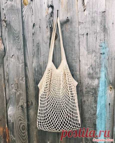 Вязаная авоська. Юные девушки вряд ли знают, что такое авоська, но их мамы и бабушки помнят сетчатую сумку с этим забавным названием. Авоська была своего рода лайфхаком во времена дефицита продуктов.