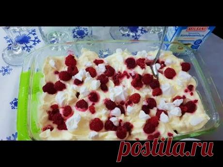 Печеночный рулет