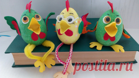 Редактировать описание