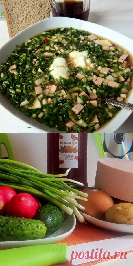 Foodclub — кулинарные рецепты с пошаговыми фотографиями - Окрошка на пиве