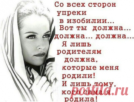 Мир всезнайки познавательная группа - Группы Мой Мир